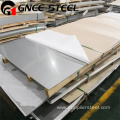 Stainless Steel 6mm Plate